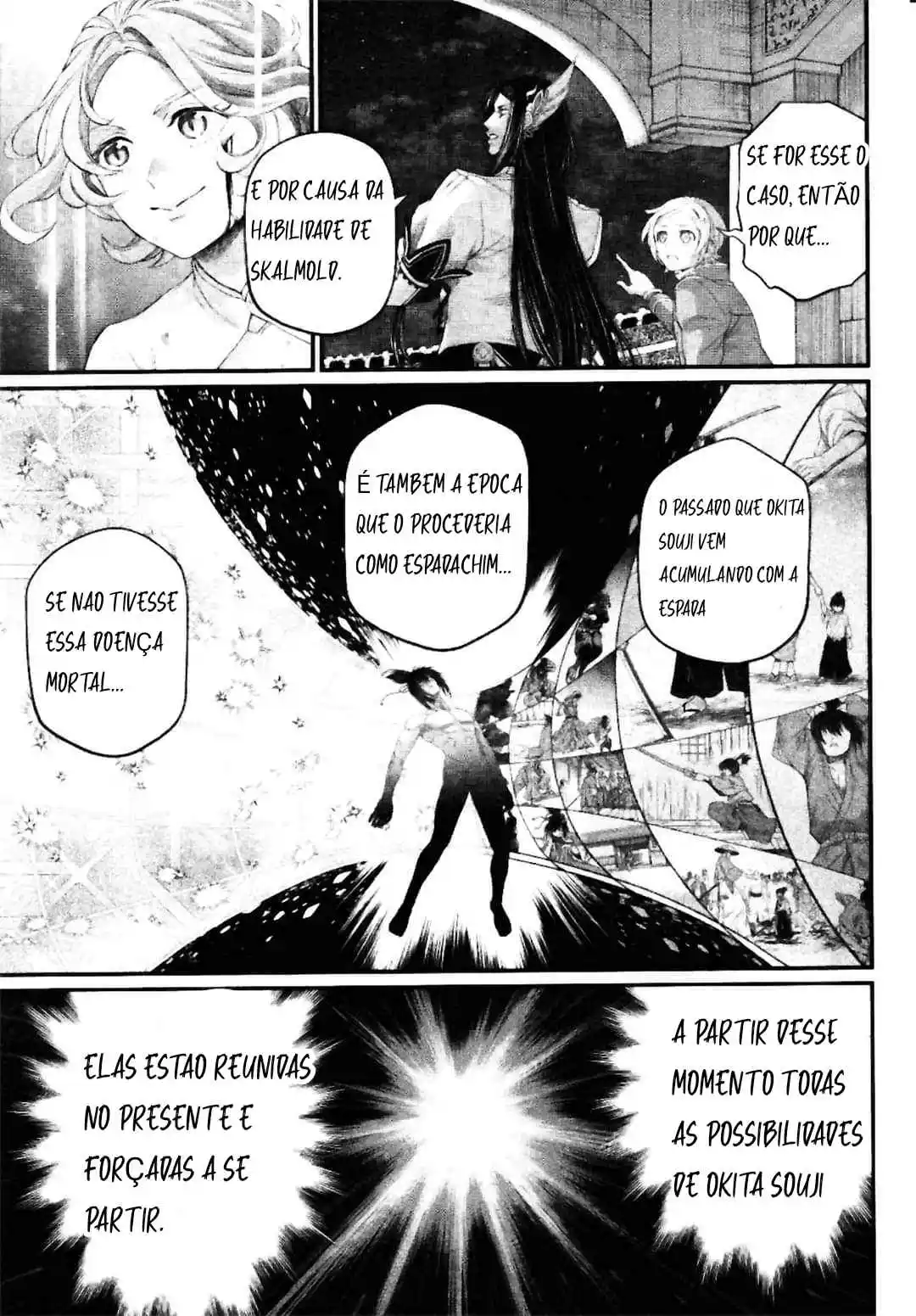 Read Record of Ragnarok PT-BR Manga Online