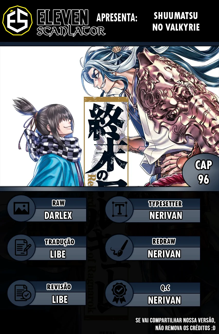 Read Record of Ragnarok PT-BR Manga Online
