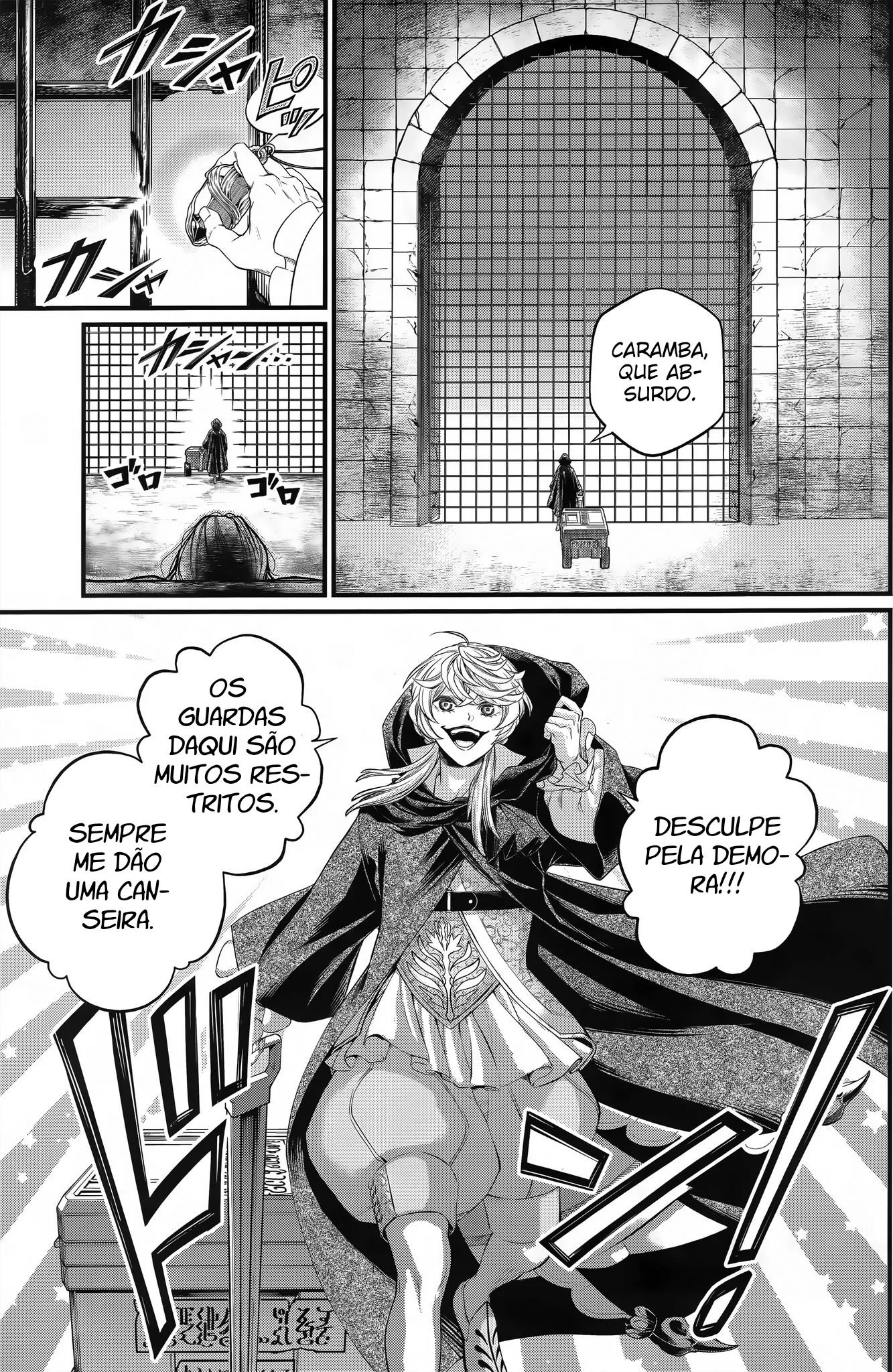 Read Record of Ragnarok PT-BR Manga Online