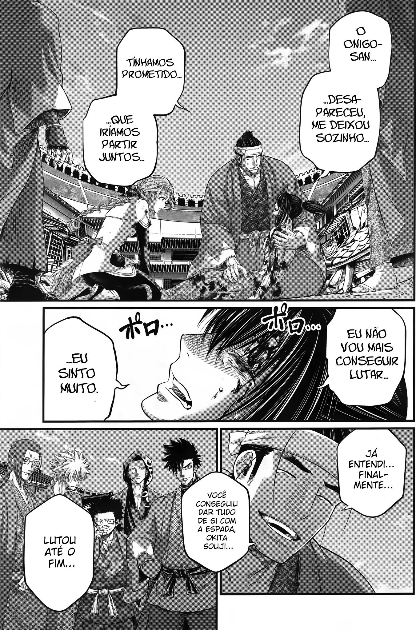 Read Record of Ragnarok PT-BR Manga Online