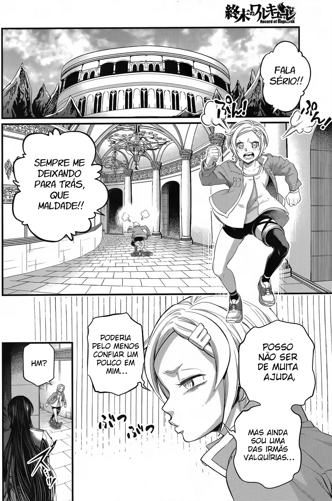 Read Record of Ragnarok PT-BR Manga Online