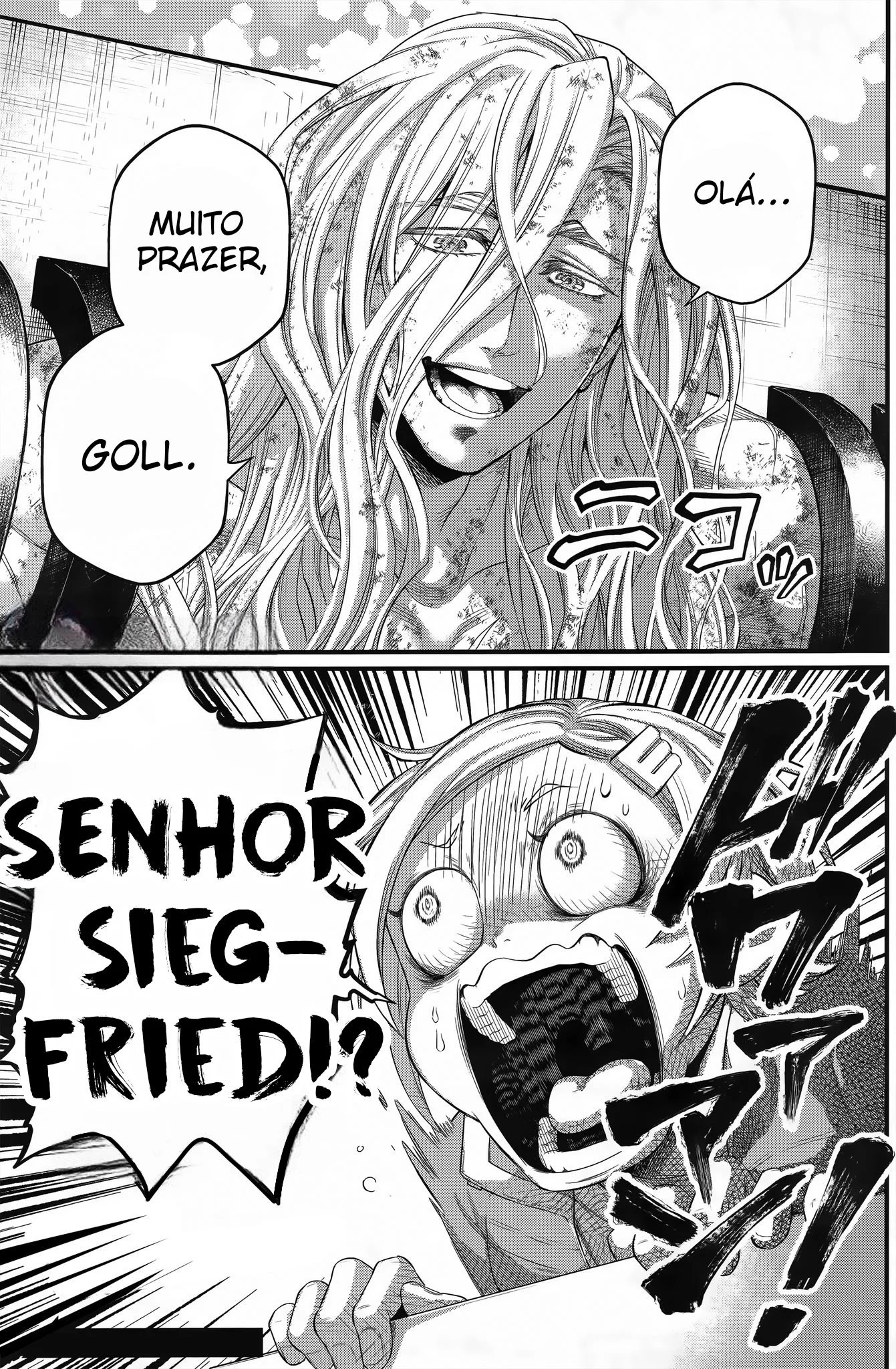 Read Record of Ragnarok PT-BR Manga Online