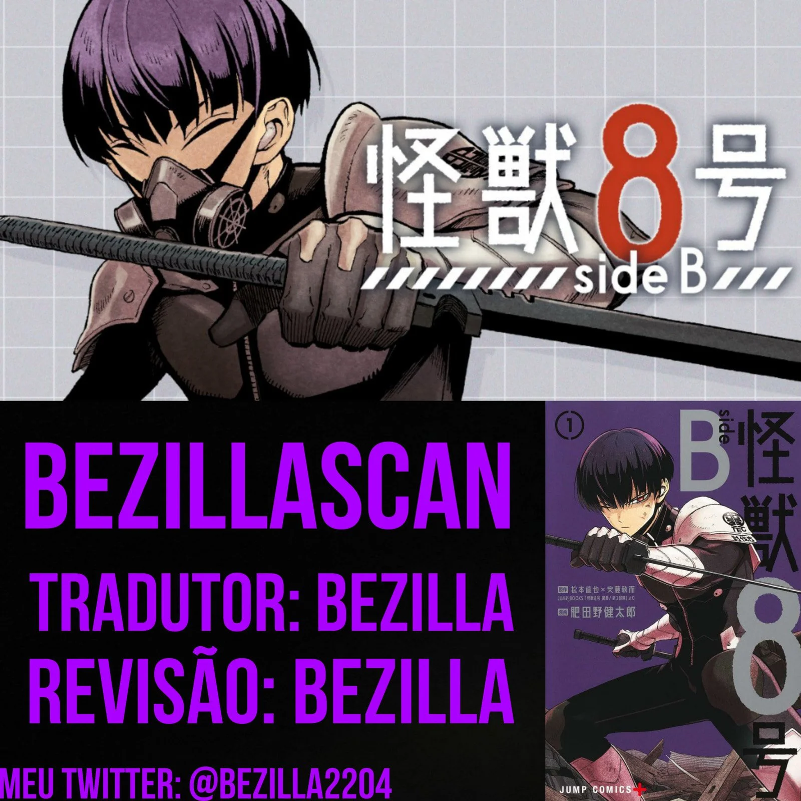 Read Record of Ragnarok PT-BR Manga Online