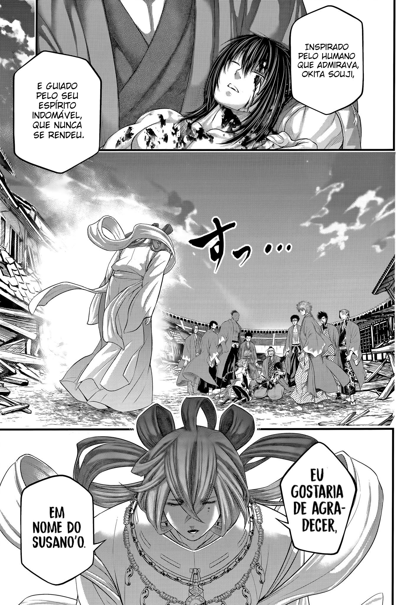 Read Record of Ragnarok PT-BR Manga Online