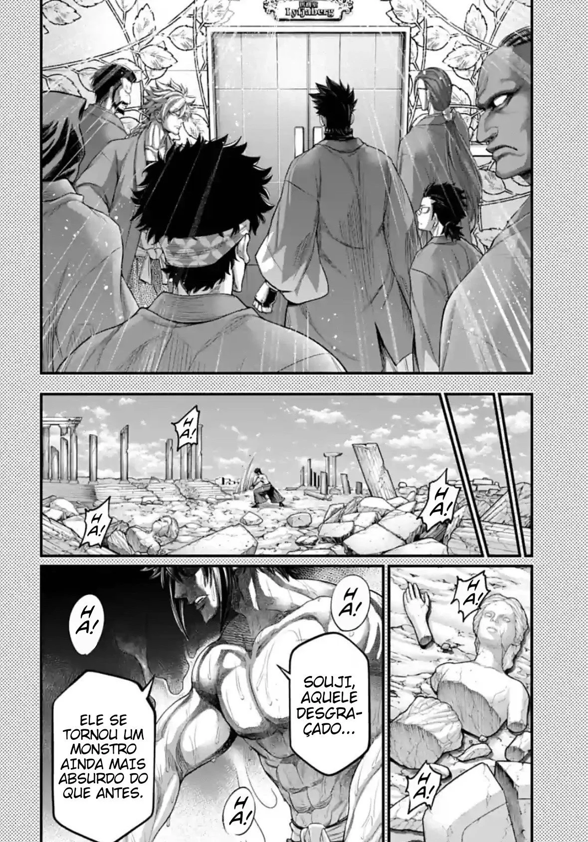 Read Record of Ragnarok PT-BR Manga Online