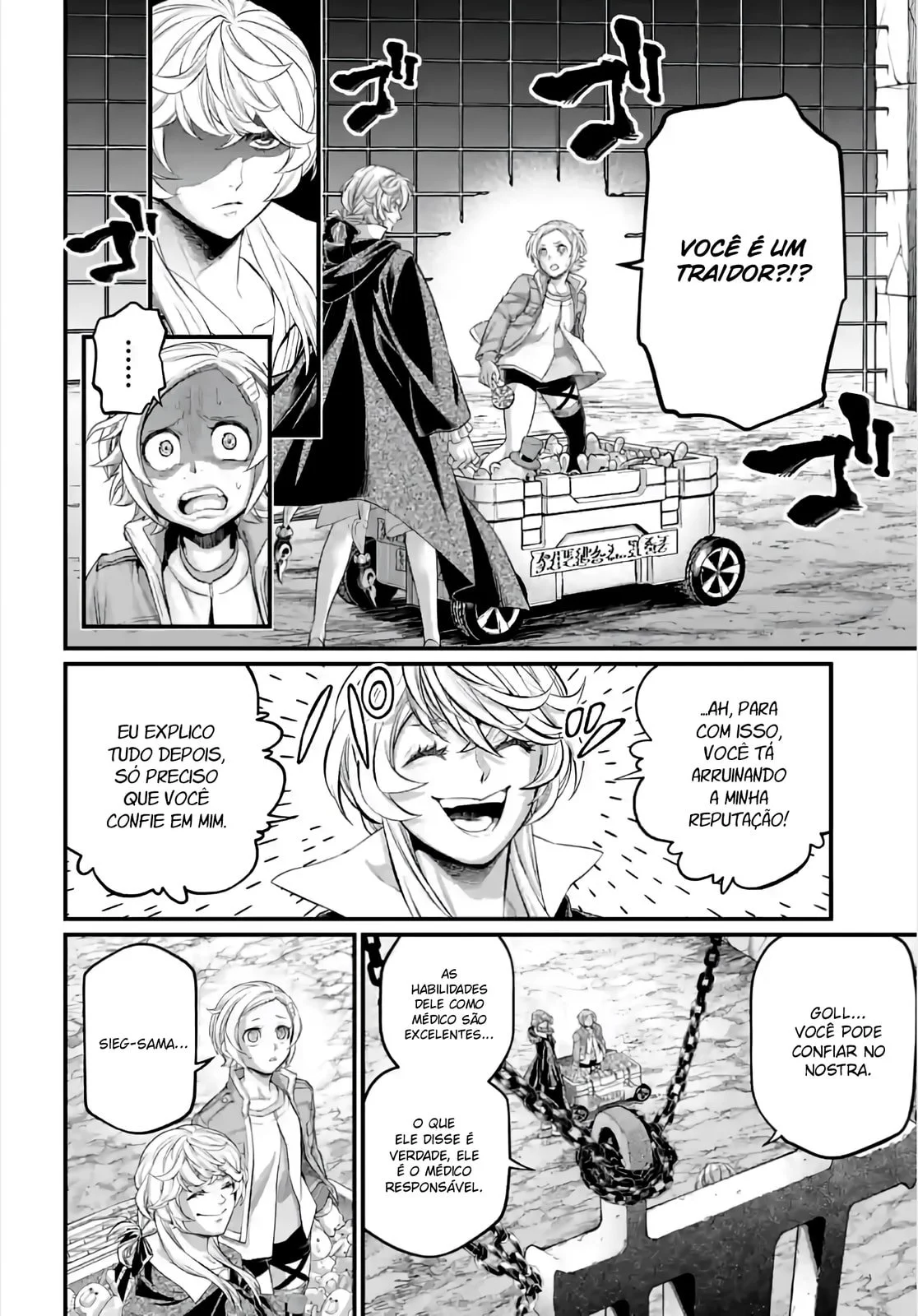 Read Record of Ragnarok PT-BR Manga Online