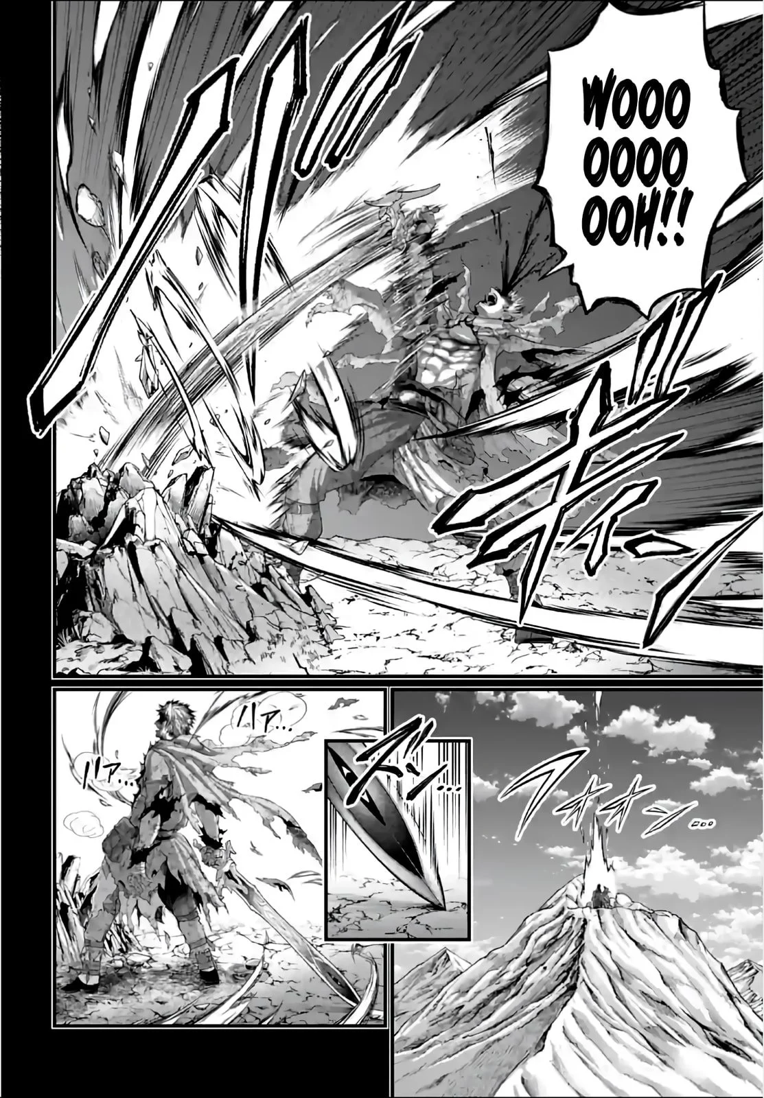 Read Record of Ragnarok PT-BR Manga Online