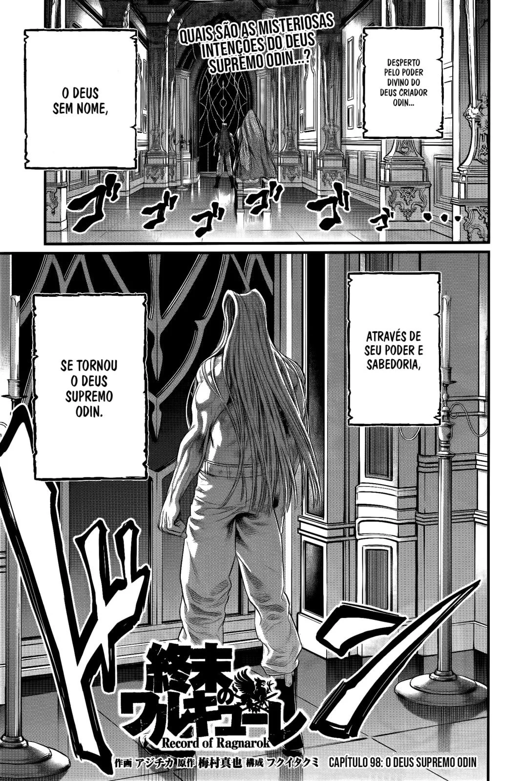 Read Record of Ragnarok PT-BR Manga Online