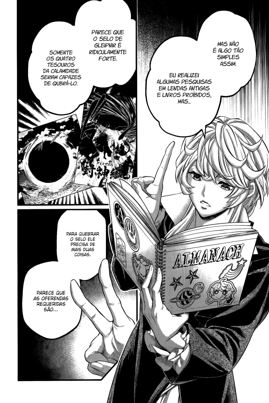 Read Record of Ragnarok PT-BR Manga Online