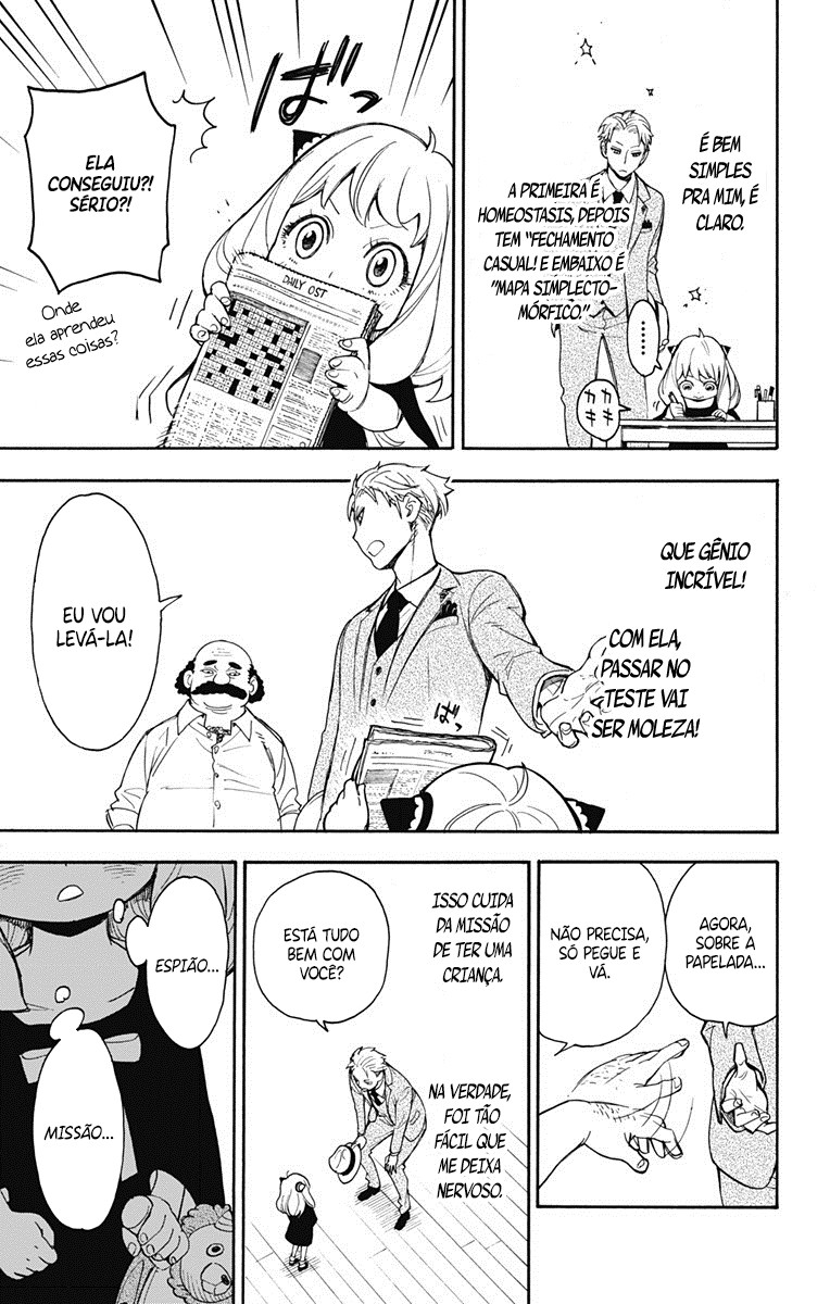 Read SPY×FAMILY PT-BR Manga Online