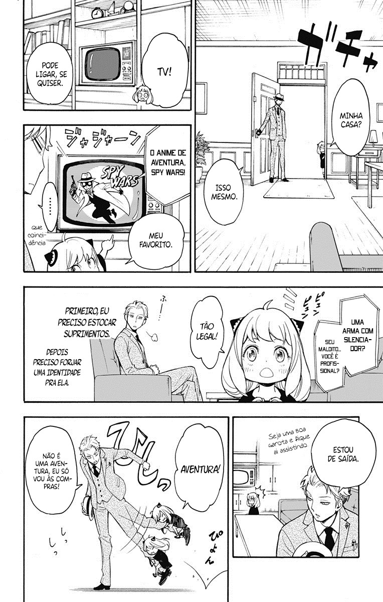 Read SPY×FAMILY PT-BR Manga Online