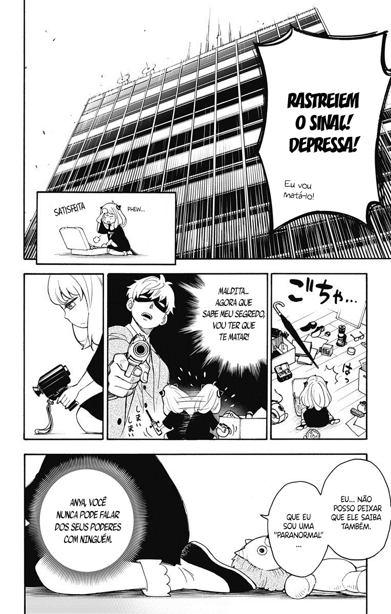 Read SPY×FAMILY PT-BR Manga Online