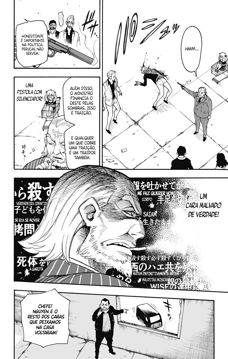 Read SPY×FAMILY PT-BR Manga Online