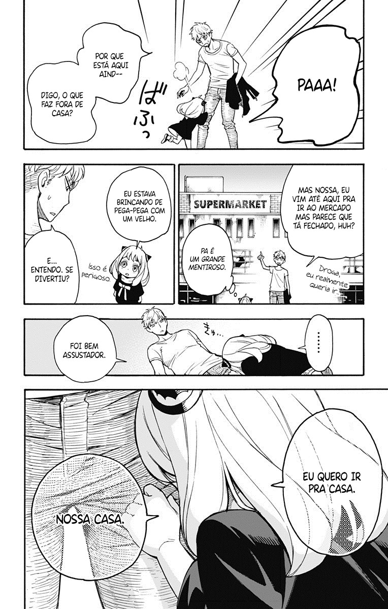 Read SPY×FAMILY PT-BR Manga Online