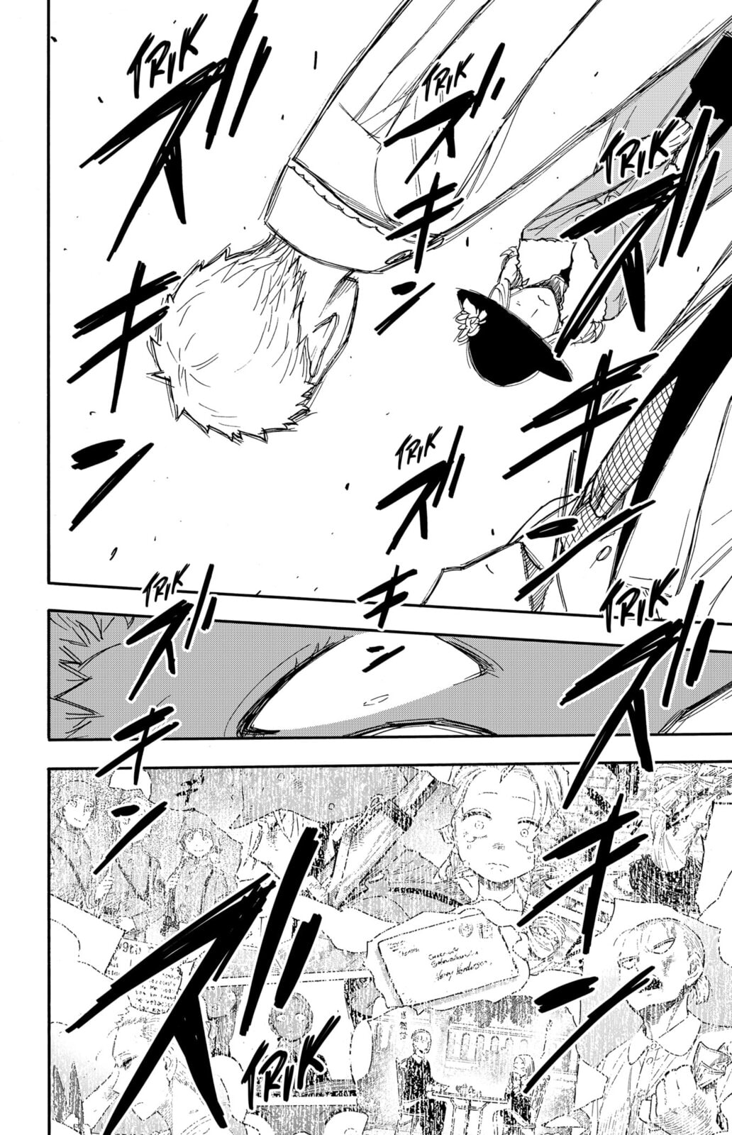 Read SPY×FAMILY PT-BR Manga Online