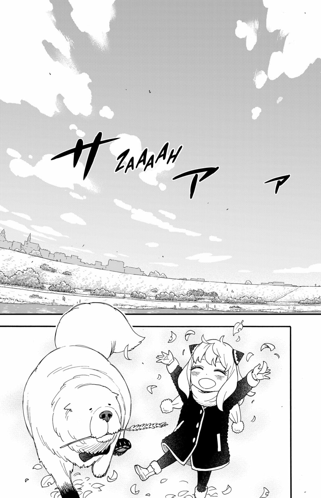 Read SPY×FAMILY PT-BR Manga Online
