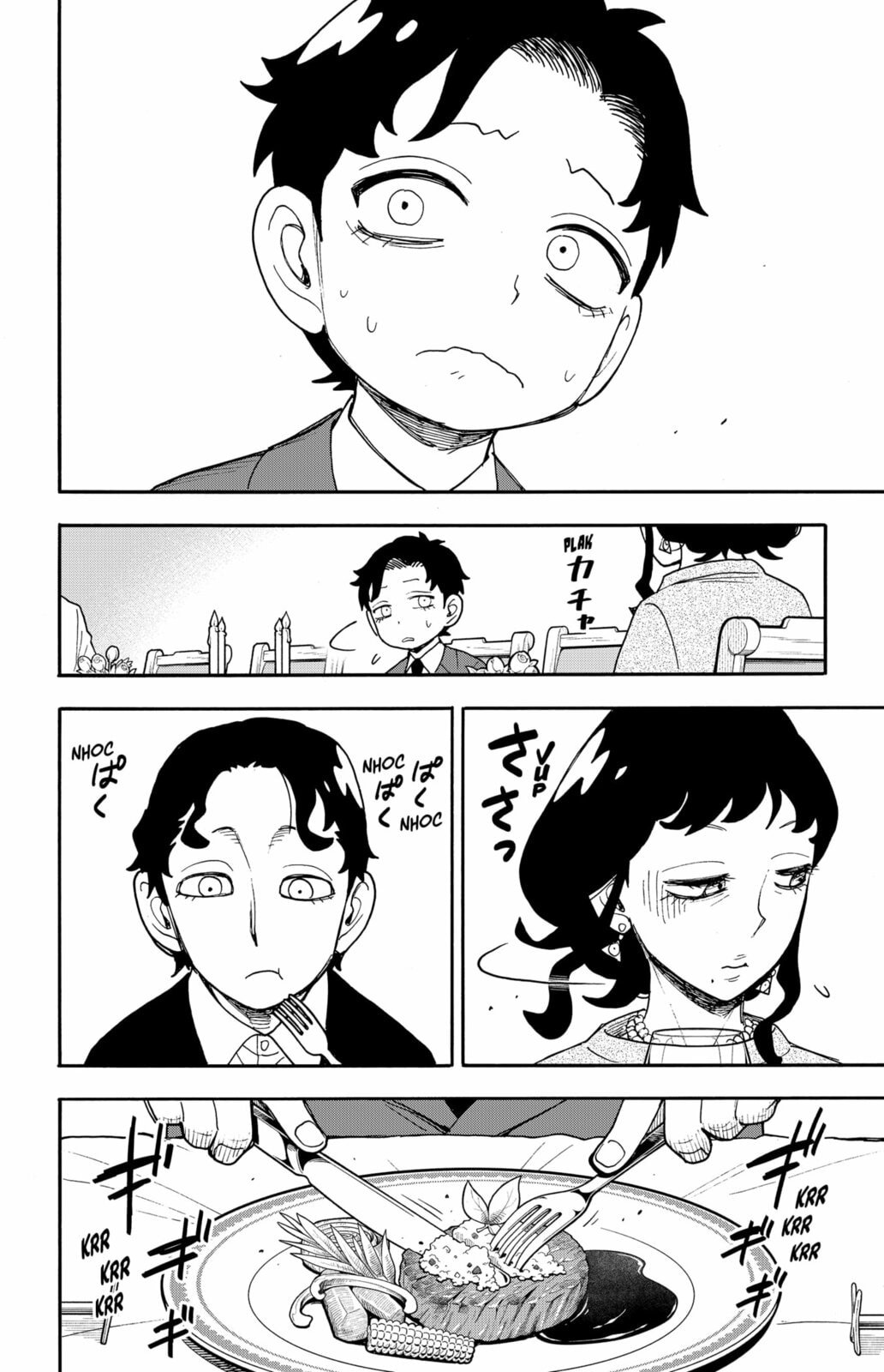 Read SPY×FAMILY PT-BR Manga Online