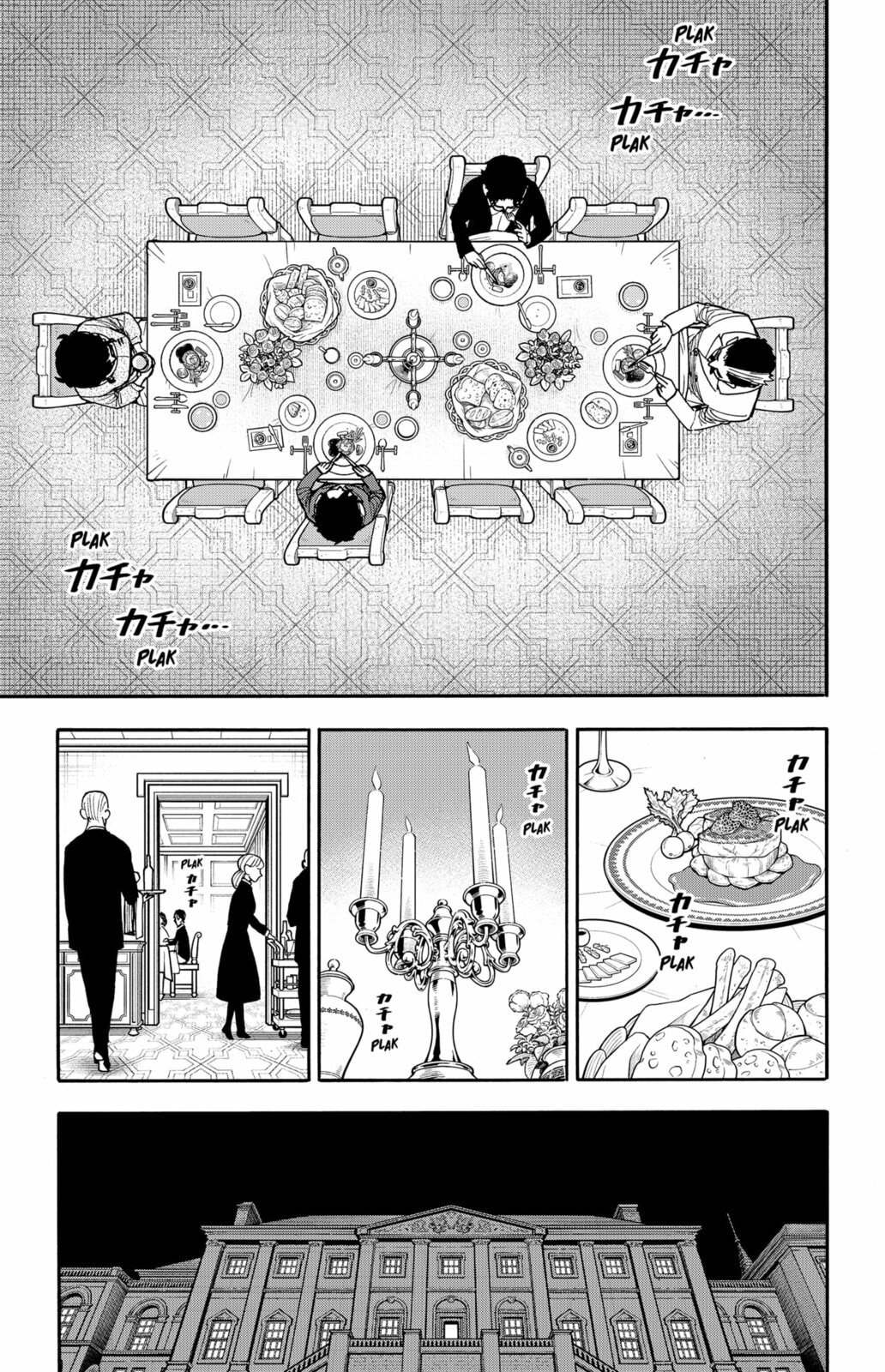 Read SPY×FAMILY PT-BR Manga Online