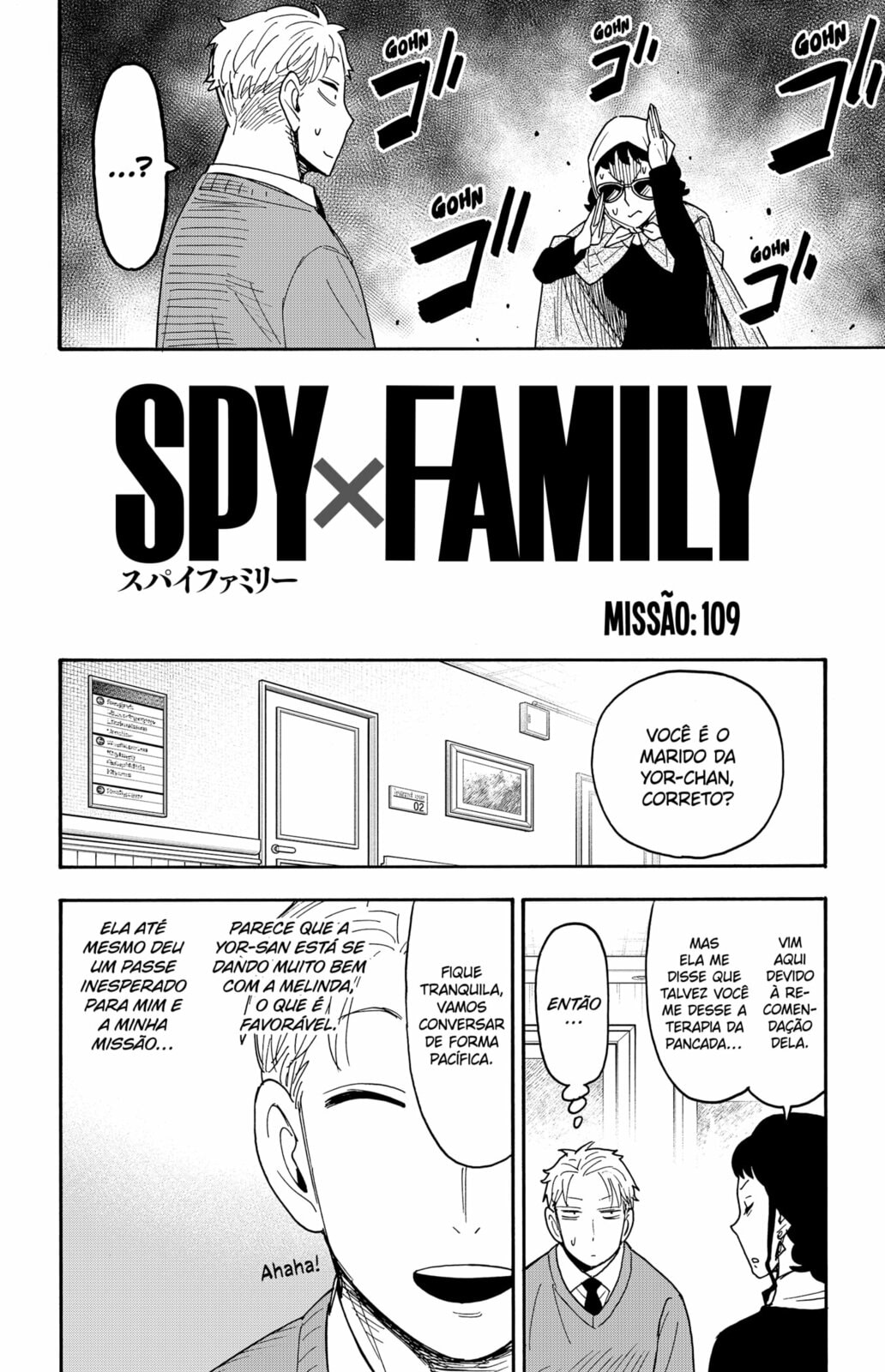 Read SPY×FAMILY PT-BR Manga Online