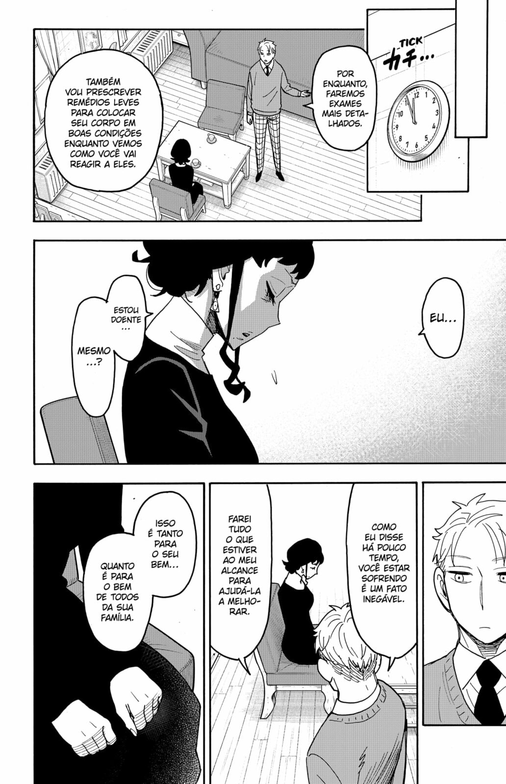 Read SPY×FAMILY PT-BR Manga Online