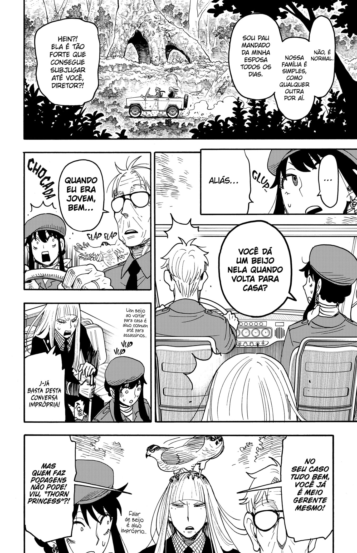 Read SPY×FAMILY PT-BR Manga Online