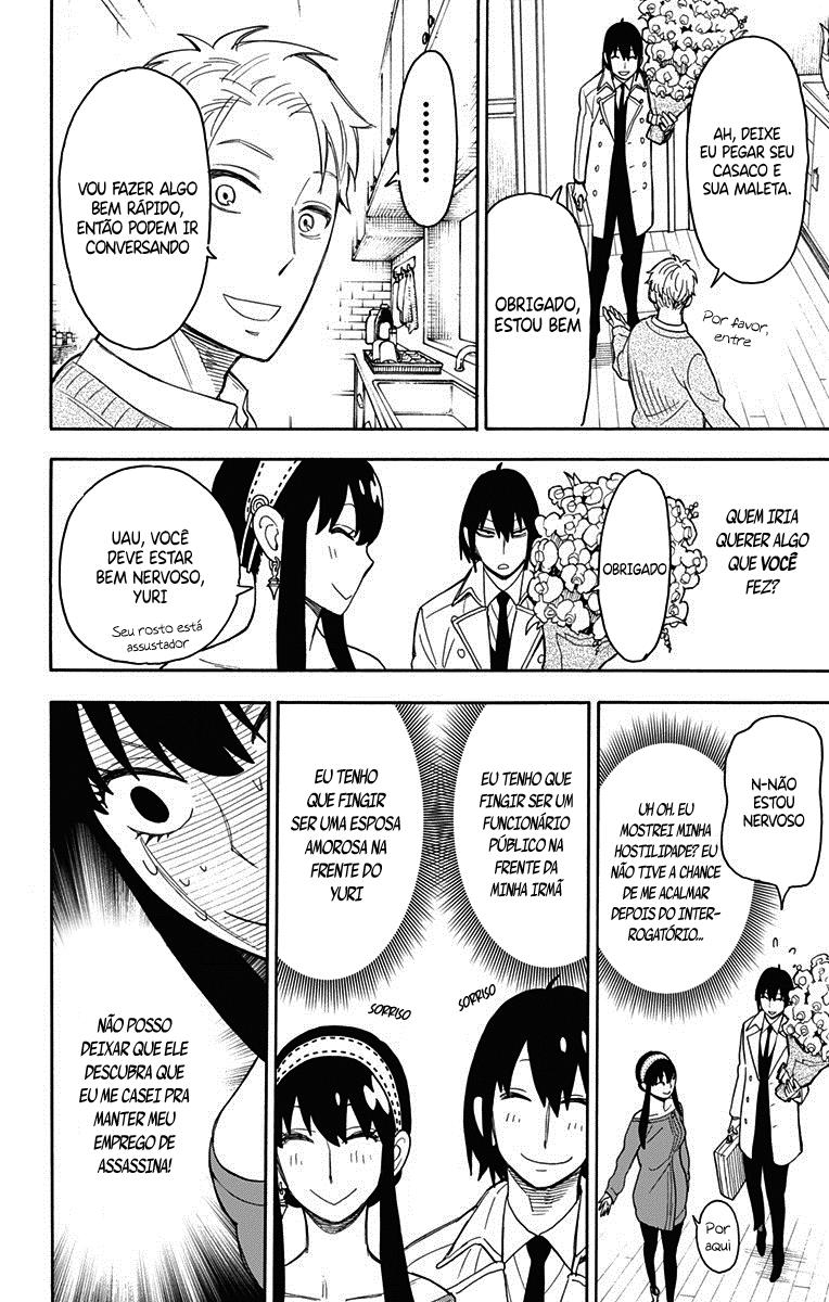 Read SPY×FAMILY PT-BR Manga Online