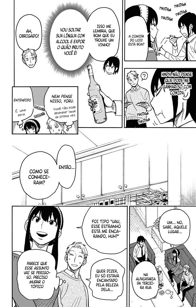 Read SPY×FAMILY PT-BR Manga Online