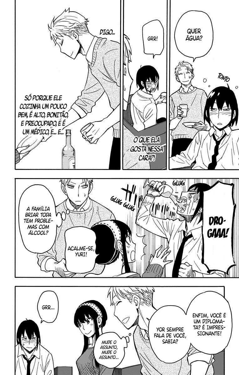Read SPY×FAMILY PT-BR Manga Online