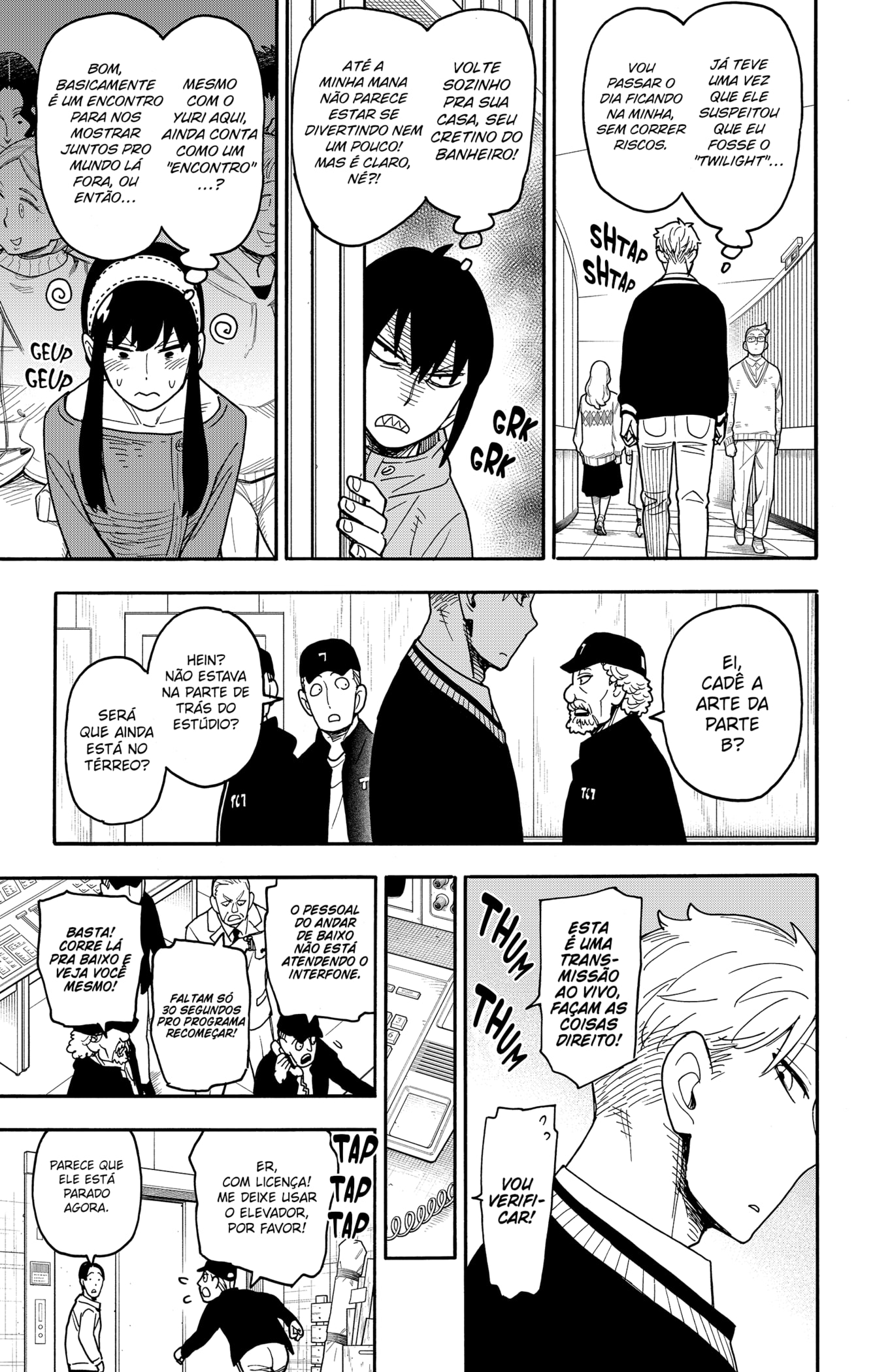Read SPY×FAMILY PT-BR Manga Online