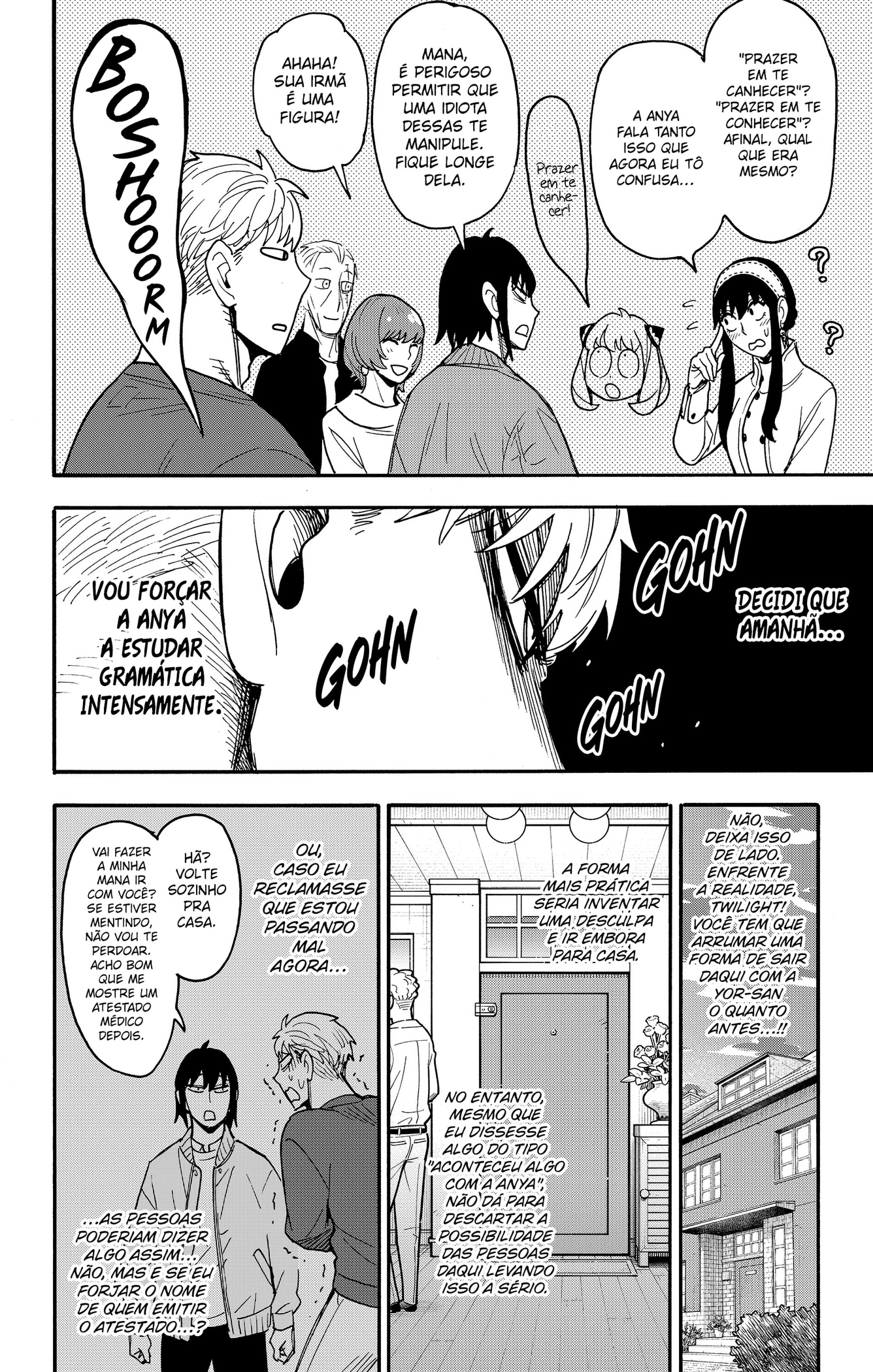Read SPY×FAMILY PT-BR Manga Online