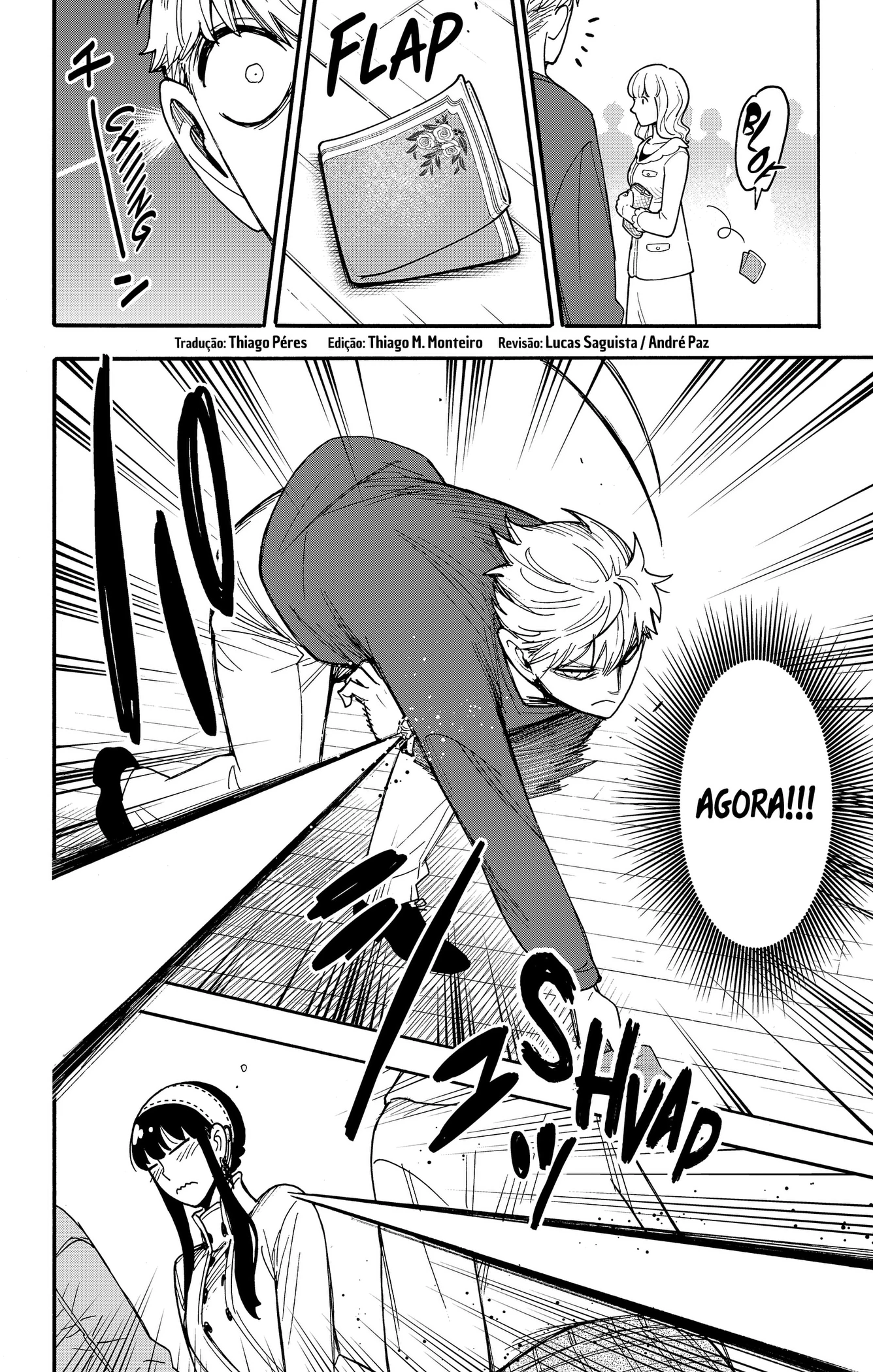 Read SPY×FAMILY PT-BR Manga Online