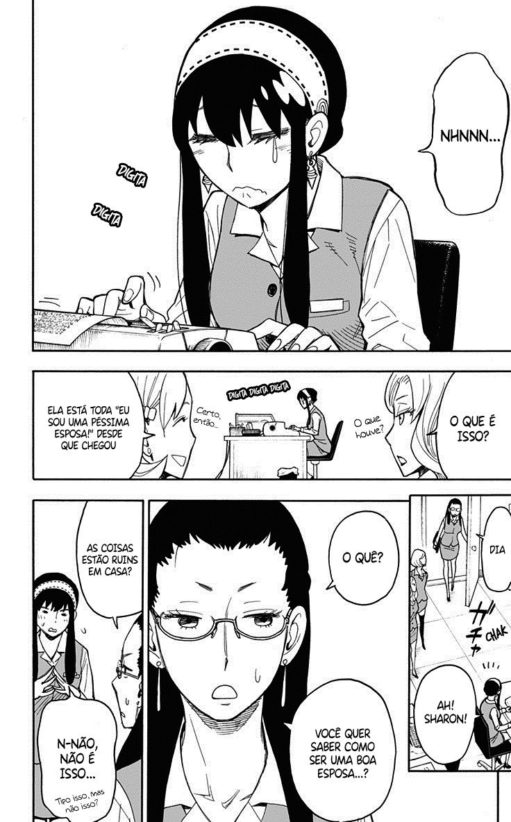 Read SPY×FAMILY PT-BR Manga Online