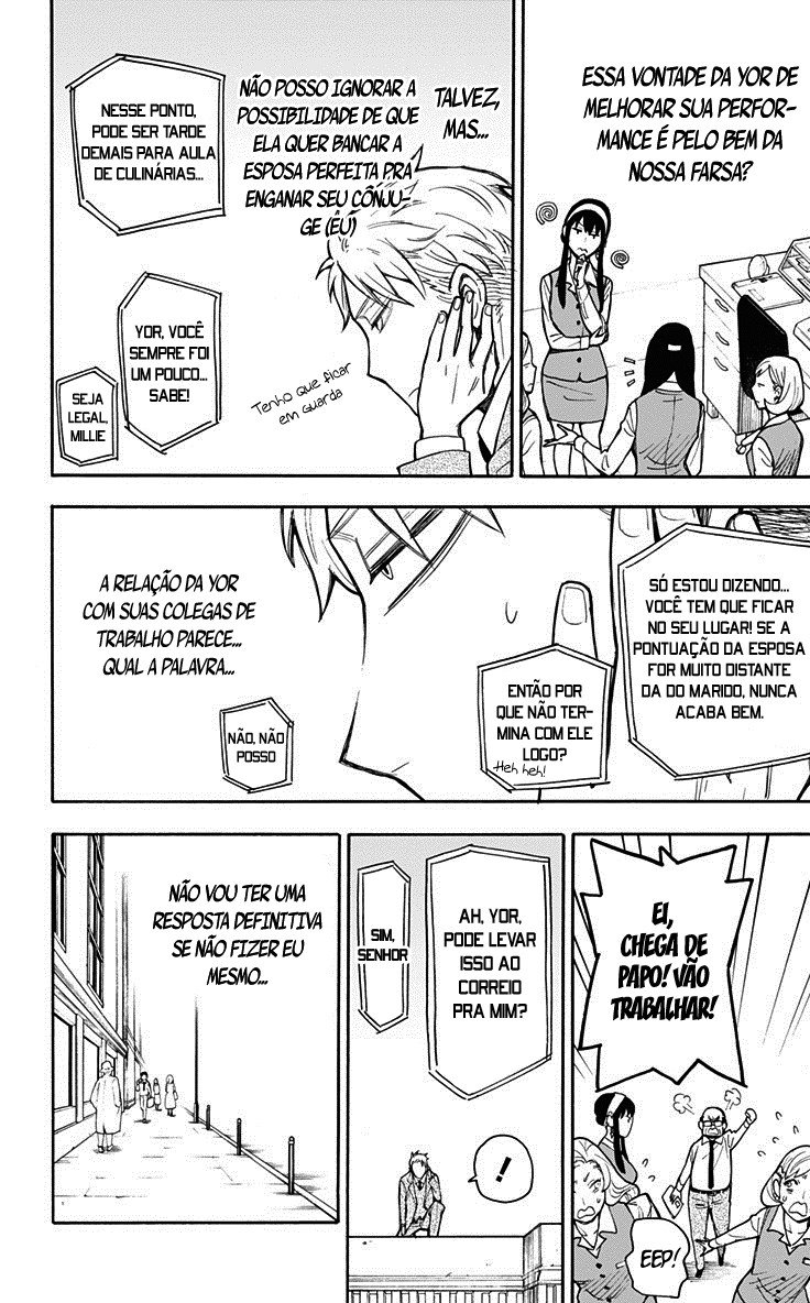 Read SPY×FAMILY PT-BR Manga Online