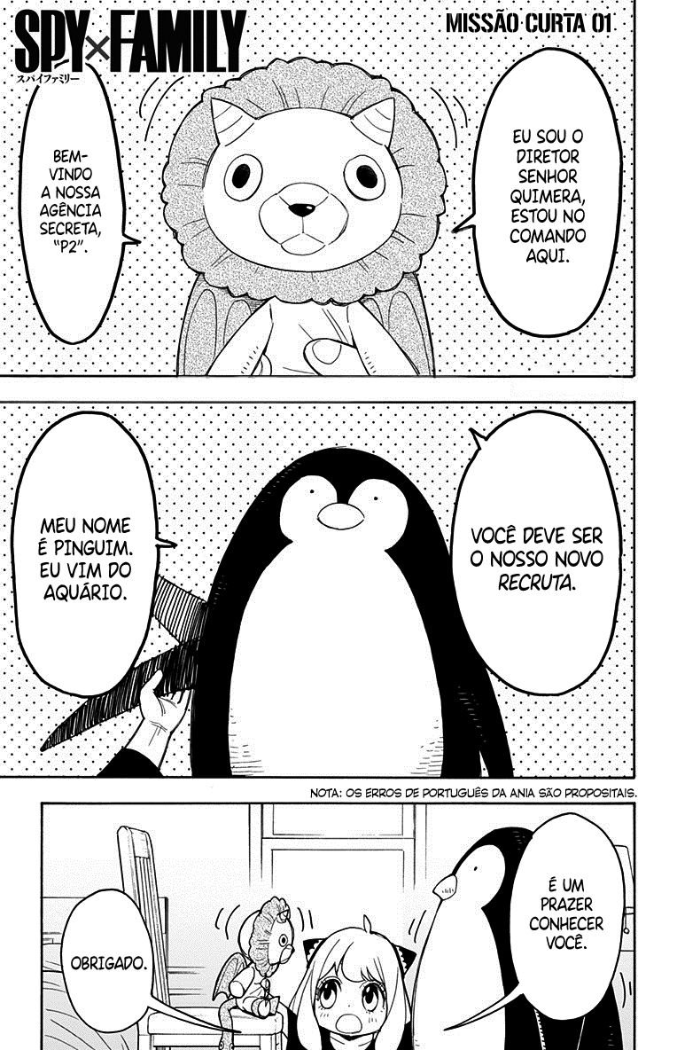 Read SPY×FAMILY PT-BR Manga Online