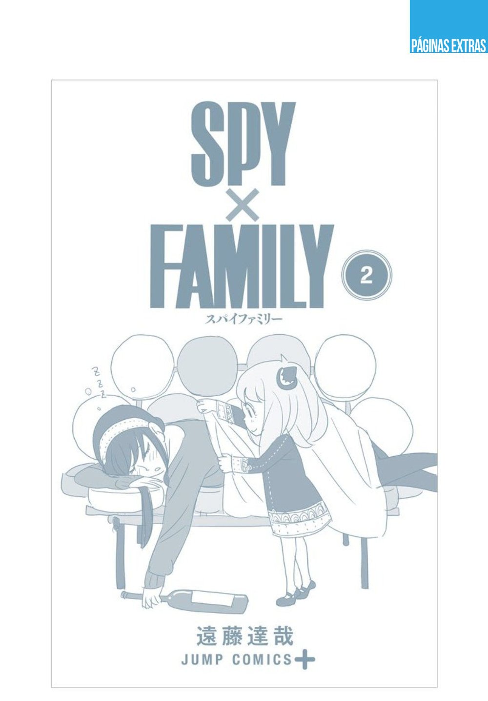 Read SPY×FAMILY PT-BR Manga Online