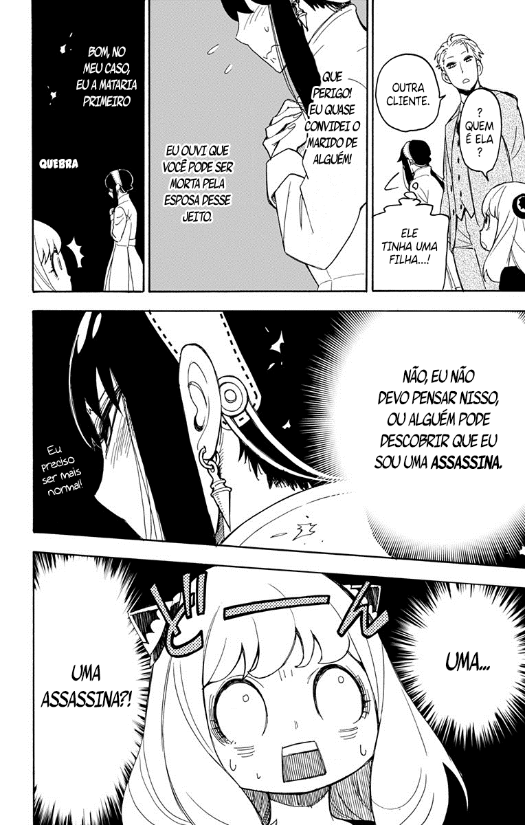 Read SPY×FAMILY PT-BR Manga Online