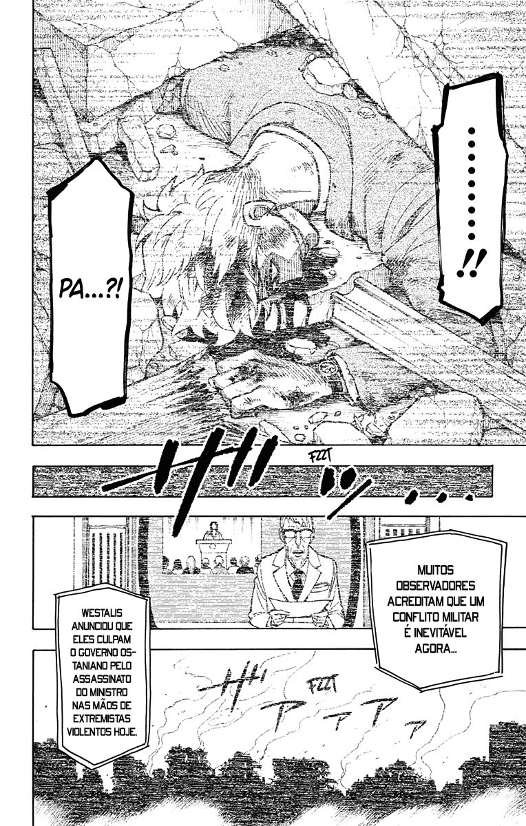Read SPY×FAMILY PT-BR Manga Online