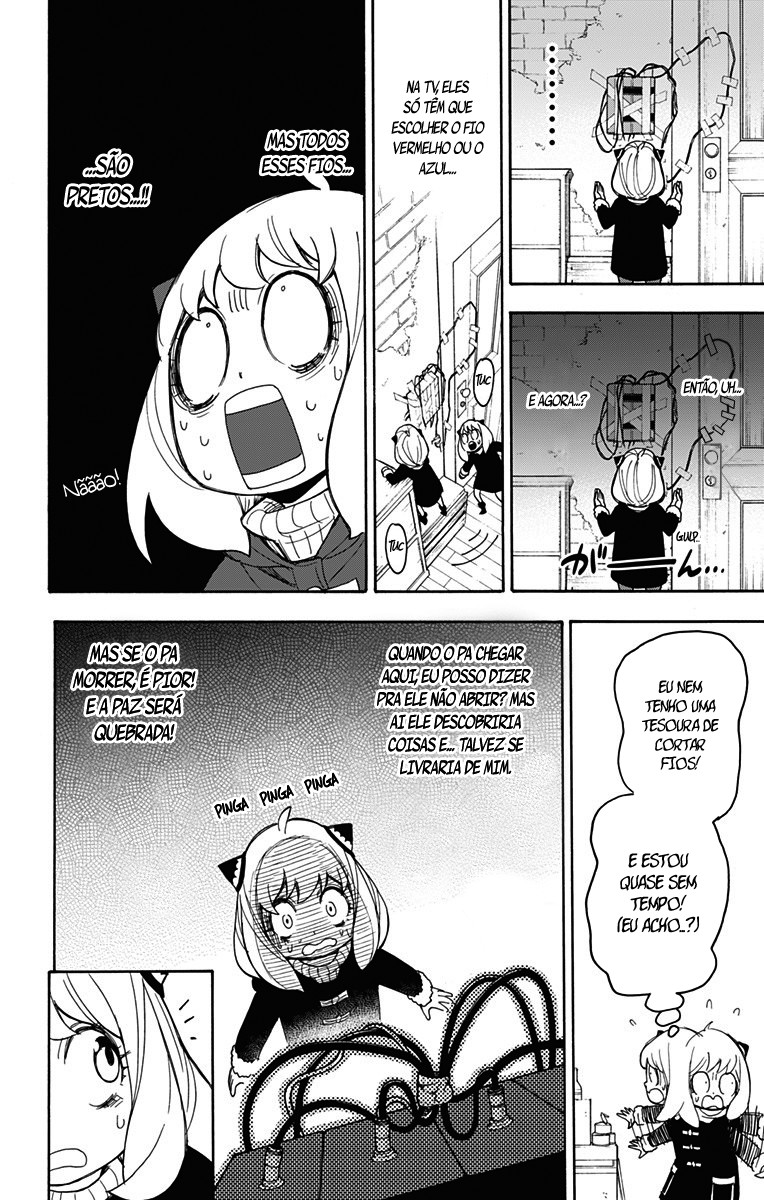Read SPY×FAMILY PT-BR Manga Online