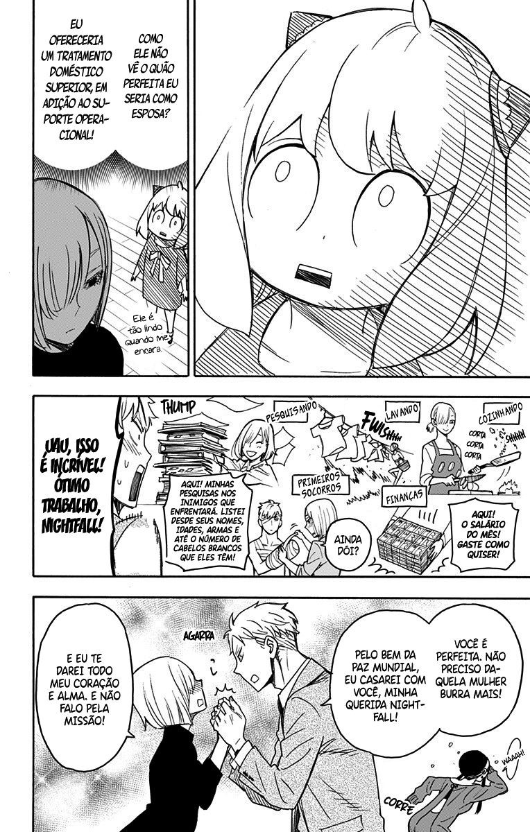 Read SPY×FAMILY PT-BR Manga Online