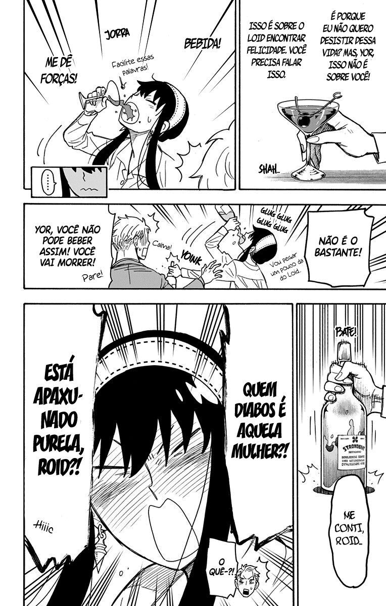 Read SPY×FAMILY PT-BR Manga Online