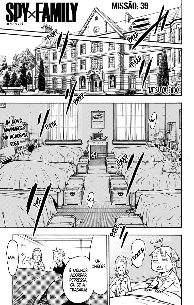 Read SPY×FAMILY PT-BR Manga Online