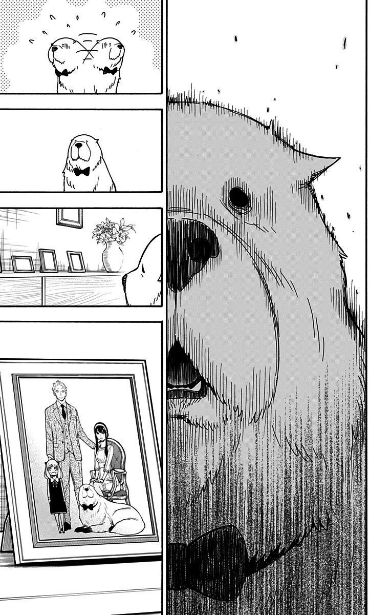 Read SPY×FAMILY PT-BR Manga Online