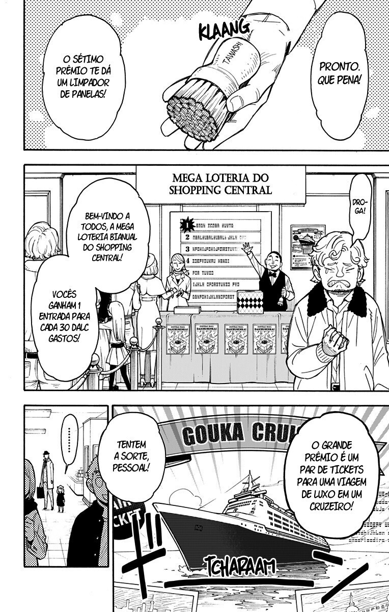 Read SPY×FAMILY PT-BR Manga Online