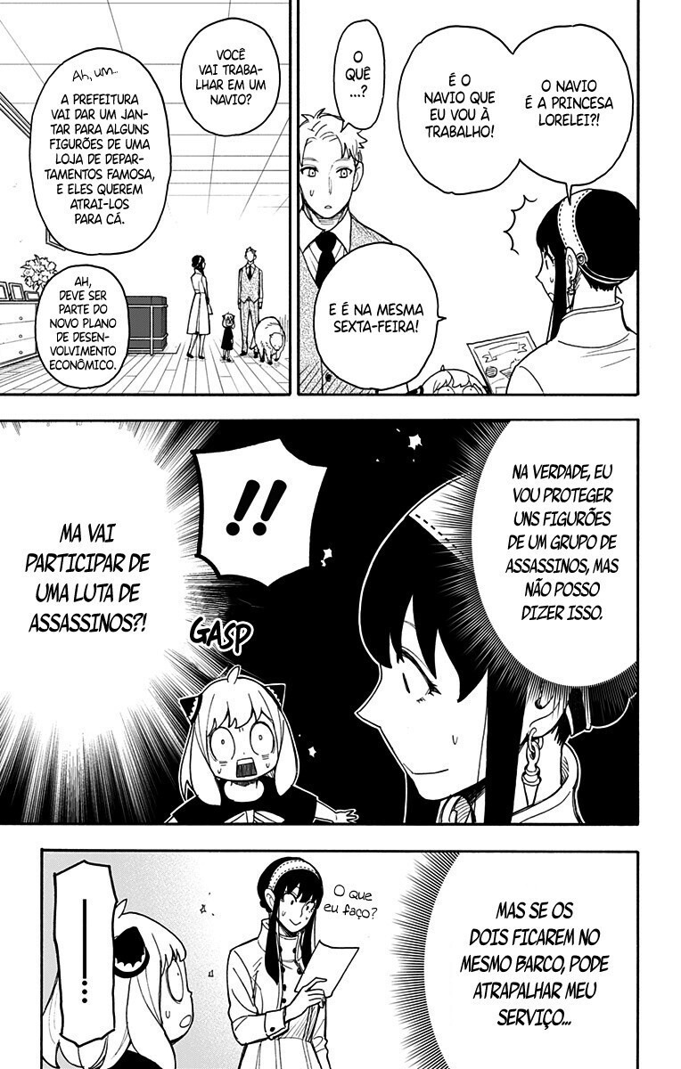 Read SPY×FAMILY PT-BR Manga Online