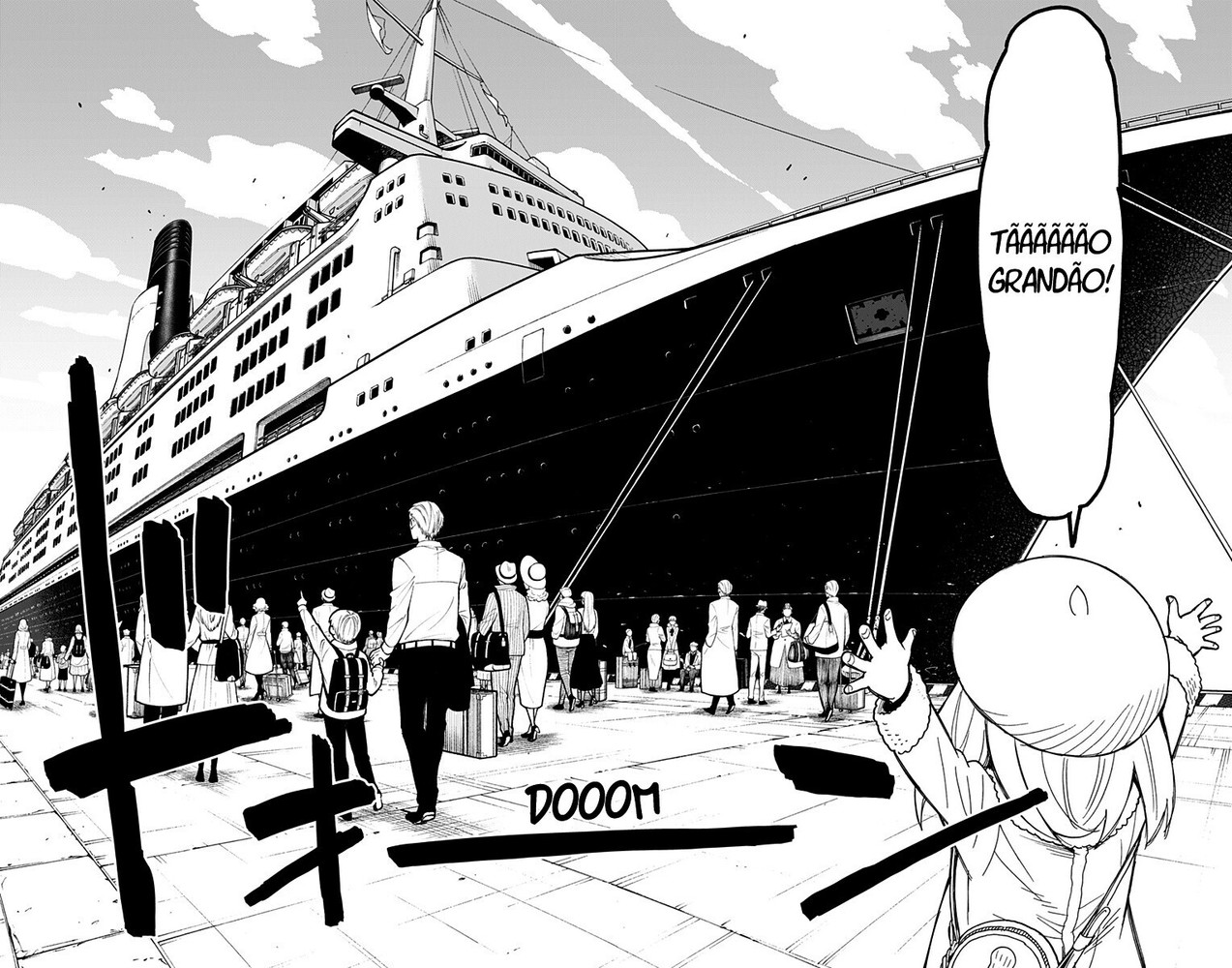 Read SPY×FAMILY PT-BR Manga Online