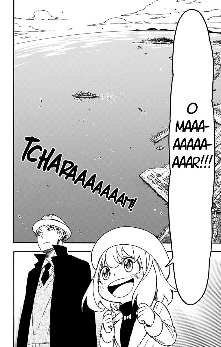 Read SPY×FAMILY PT-BR Manga Online