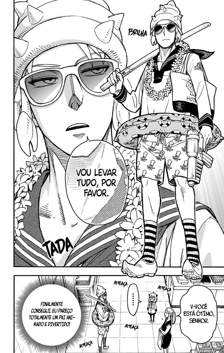 Read SPY×FAMILY PT-BR Manga Online