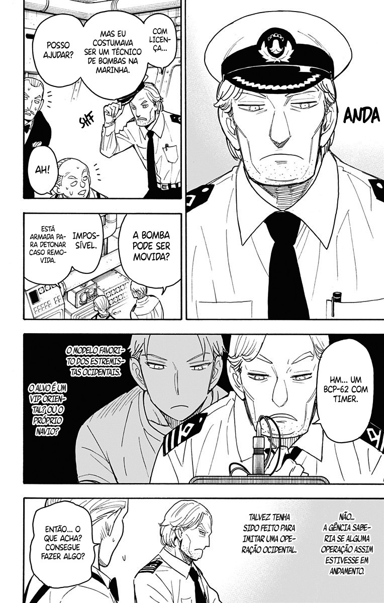 Read SPY×FAMILY PT-BR Manga Online