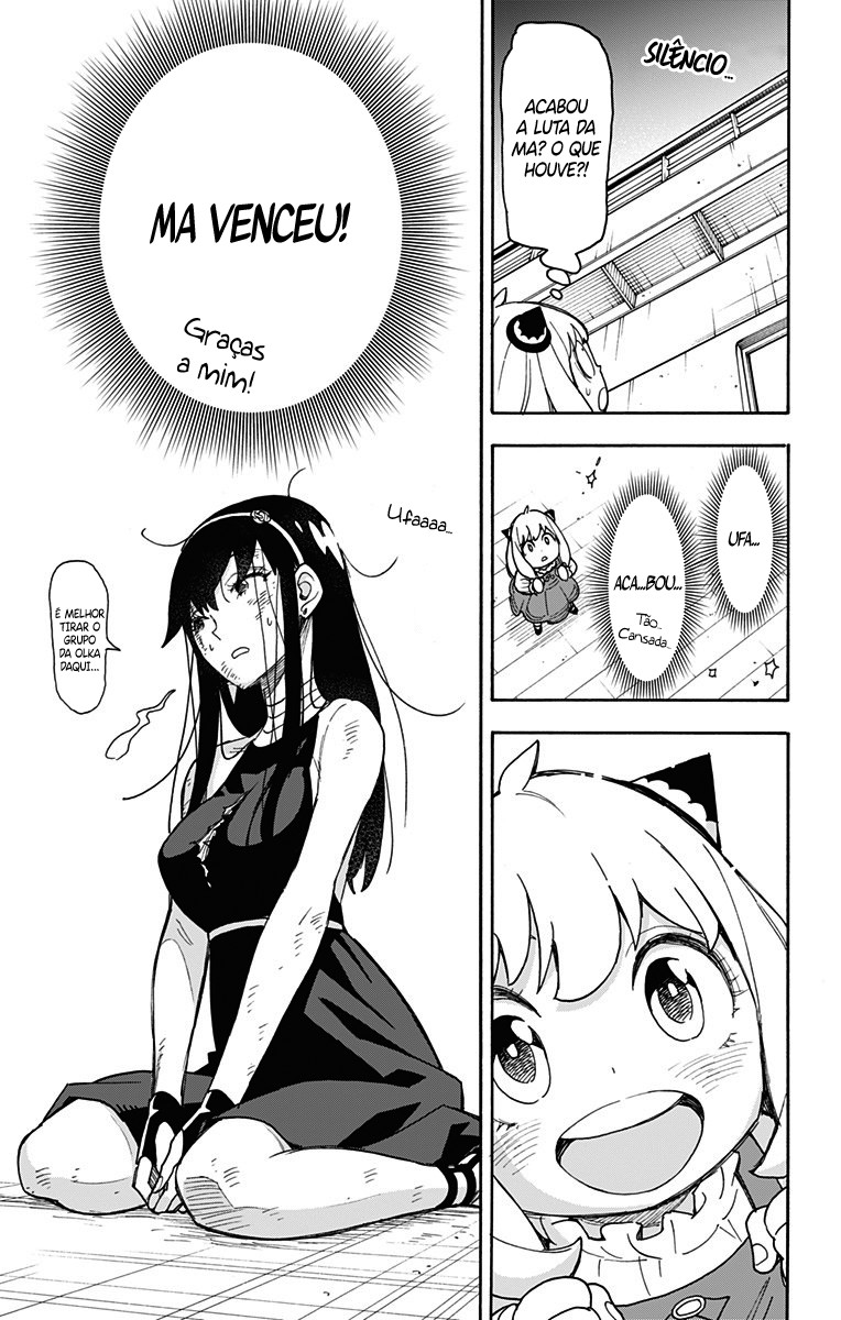 Read SPY×FAMILY PT-BR Manga Online
