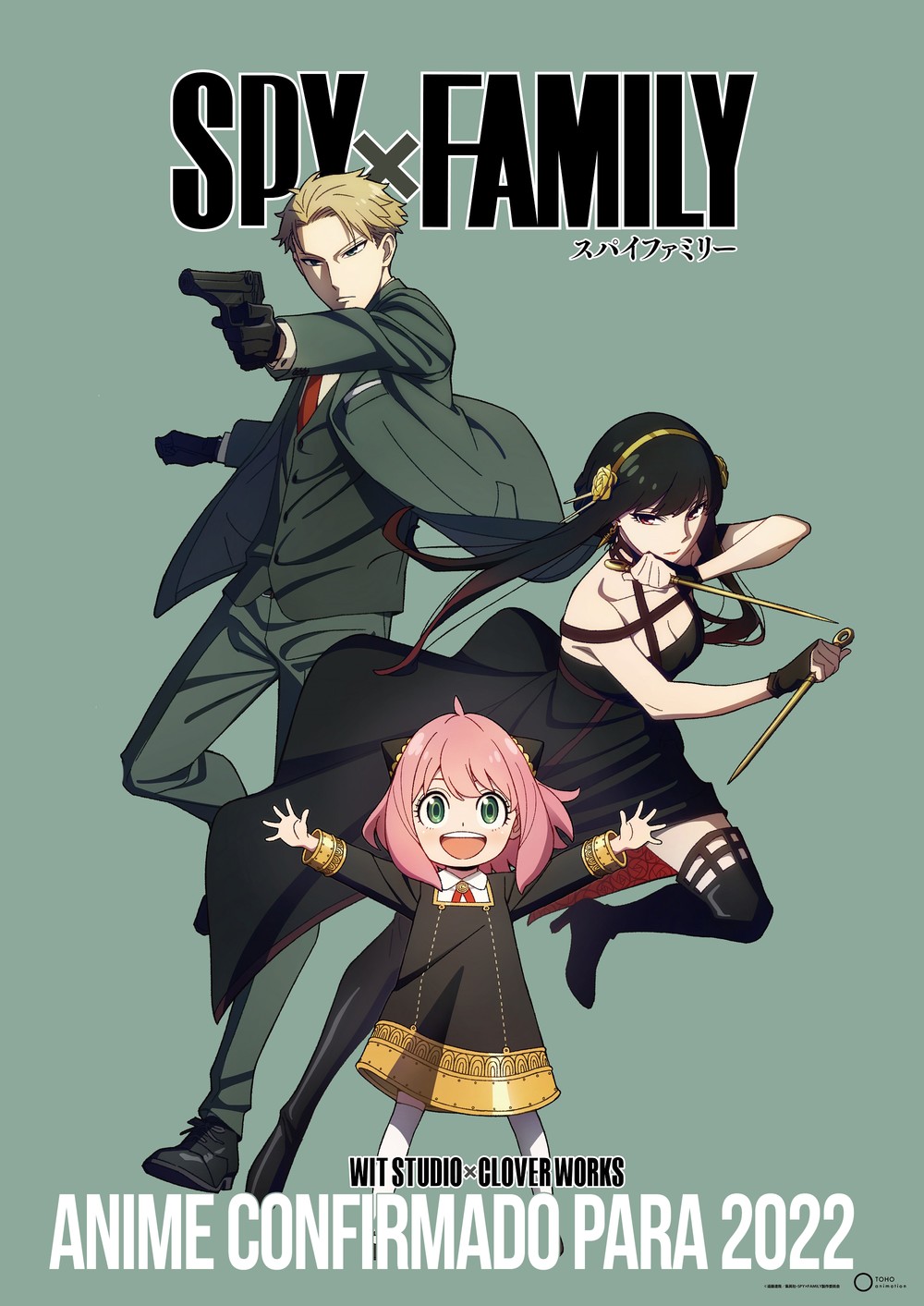 Read SPY×FAMILY PT-BR Manga Online